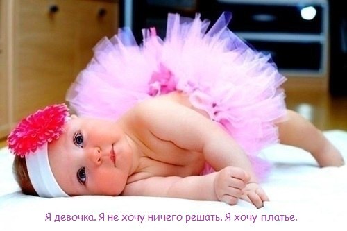 Ольга Процько *Чародейка* | Запорожье