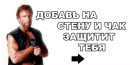Фотография Константин Терехов