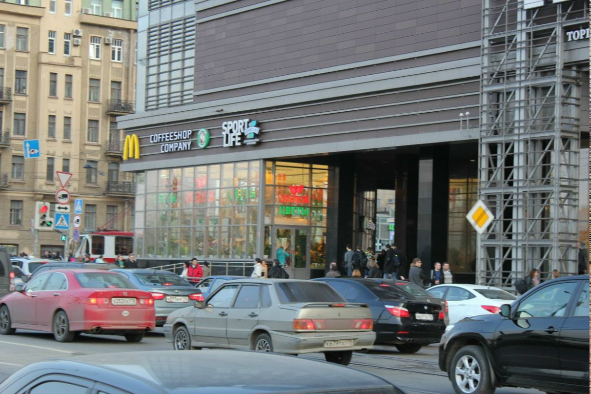 Александр Рогов | Санкт-Петербург