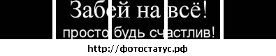 №132, Машка Фортуна, 32 года, Врадиевка №132, Машка Фортуна, 32 года, Врадиевка