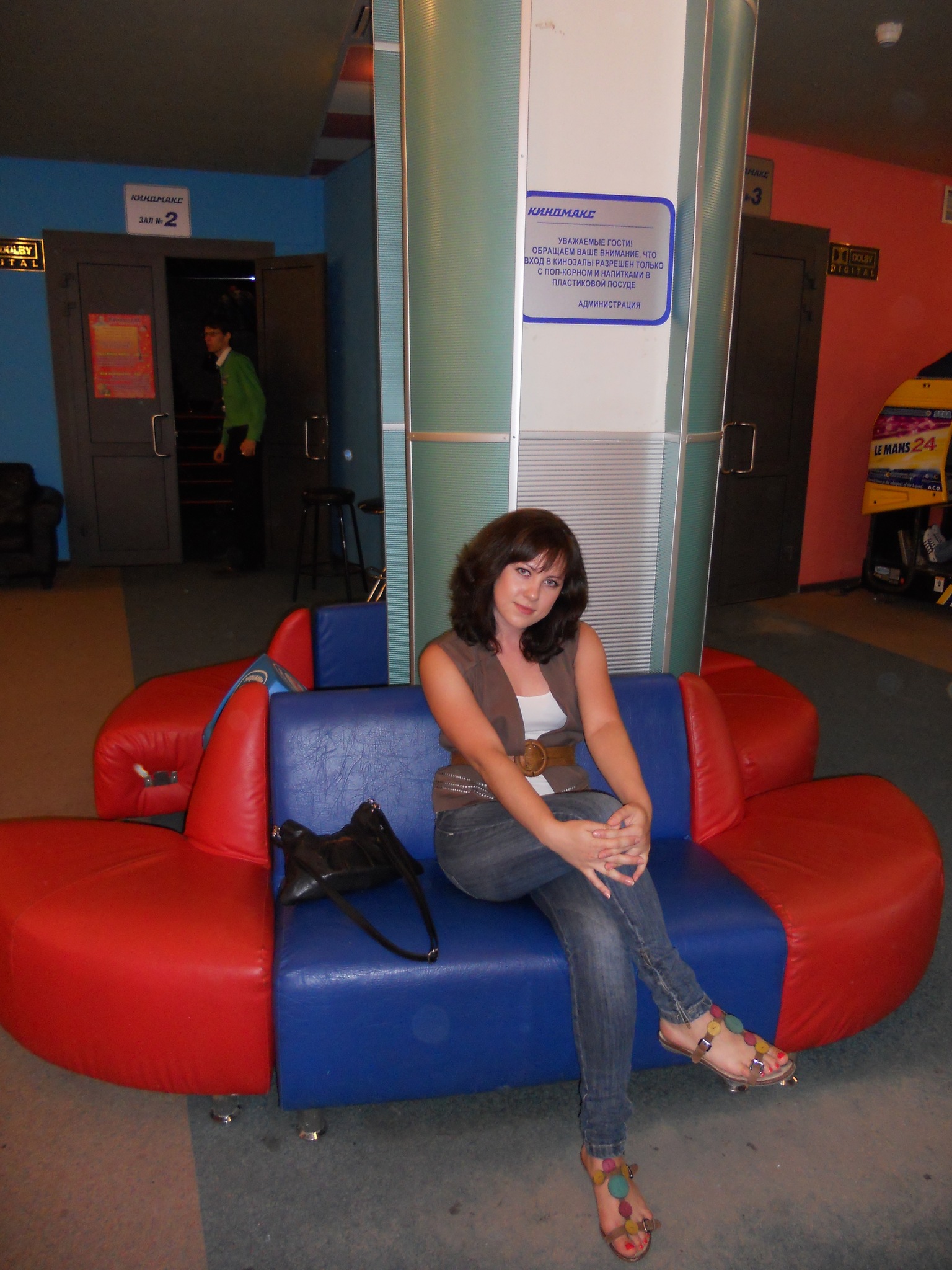 Фото профиля