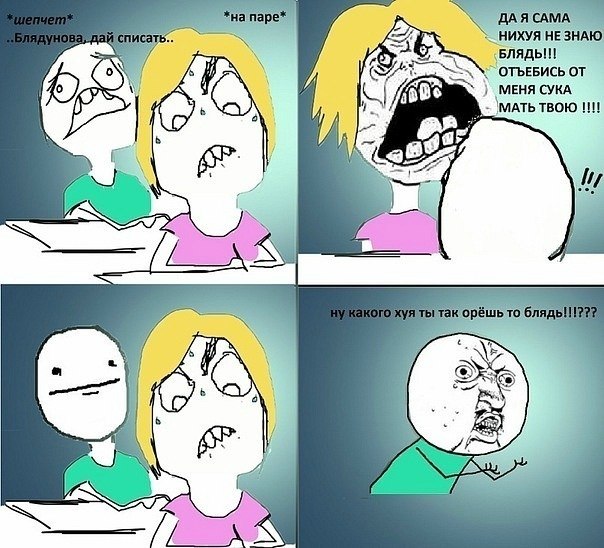 №101, Алёночка Горбуненко, 03.09.1991, Одесса №101, Алёночка Горбуненко, 03.09.1991, Одесса