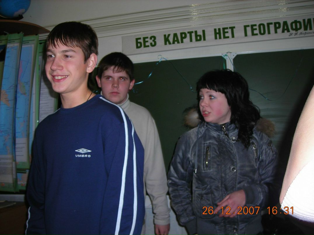 Серёга Суворков | Каменск-Уральский