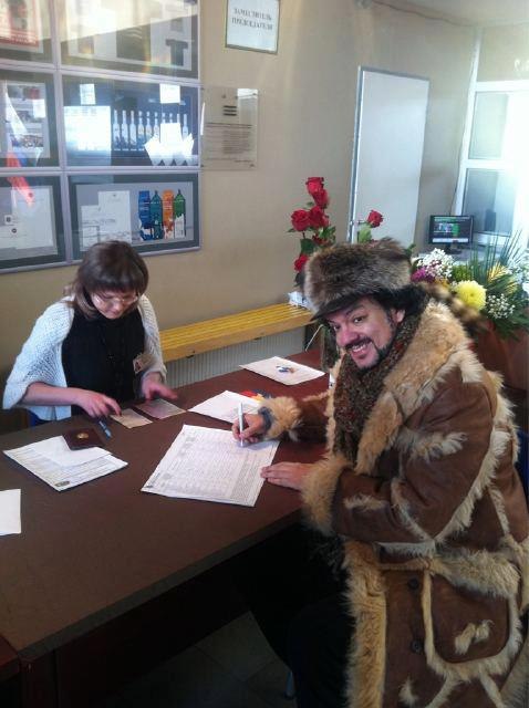 Лера Добровольская | 