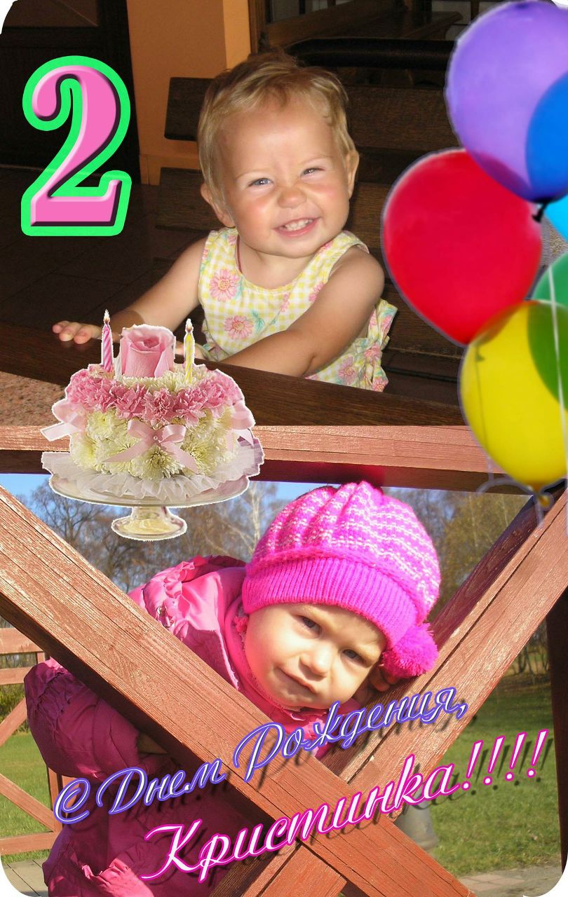 Pasha Electromusic ♥♥♥ | Минск