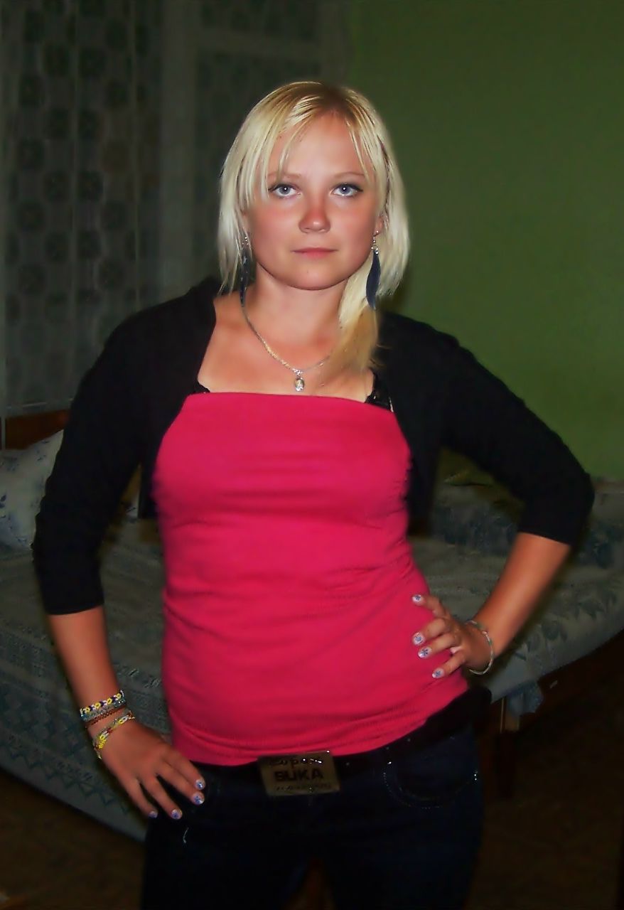 Юлия Миронова | Покровск / Красноармейск