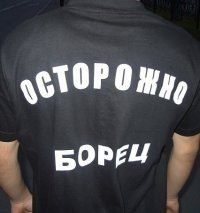 Дмитрий Серов | Омск