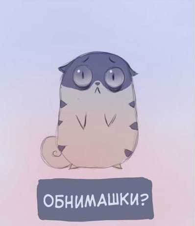 Женя Солдатова | Москва