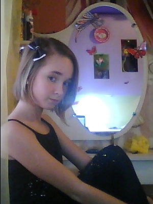 Наташа Никулина | Мариуполь