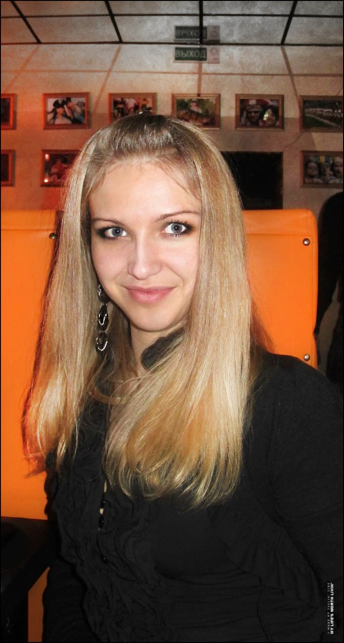 Любовь Улас | Лида