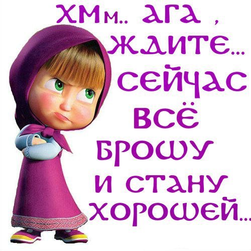 Guzel Galiascarova | Уфа