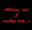 Фотография Дмитрий Кобелев
