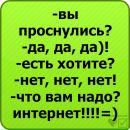 №2 Стефани Лейс : профиль, фото, статус - ВКонтакте