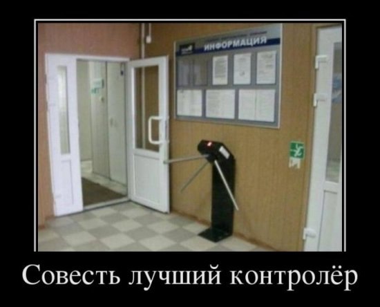 Андрей Демченков Николаевич | Великие Луки