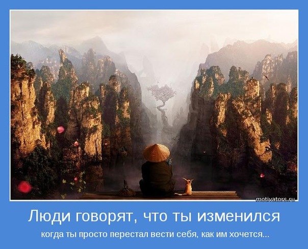 №68, Наталья Светлая, Москва №68, Наталья Светлая, Москва