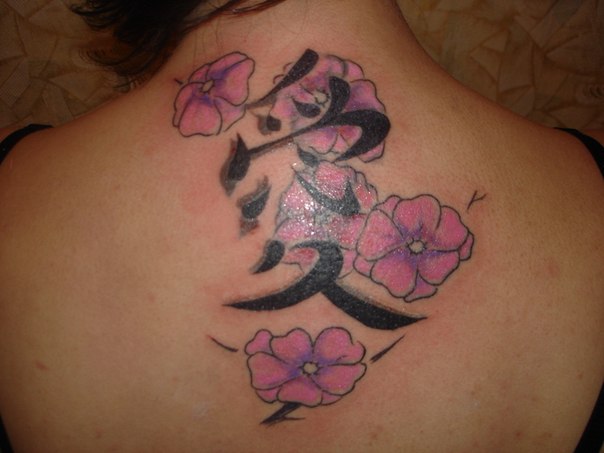 №30, Матвей Славкин, Стерлитамак №30, Матвей Славкин, Стерлитамак