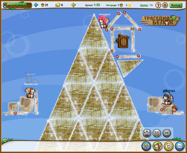 Антоха Царенко | Жуковский