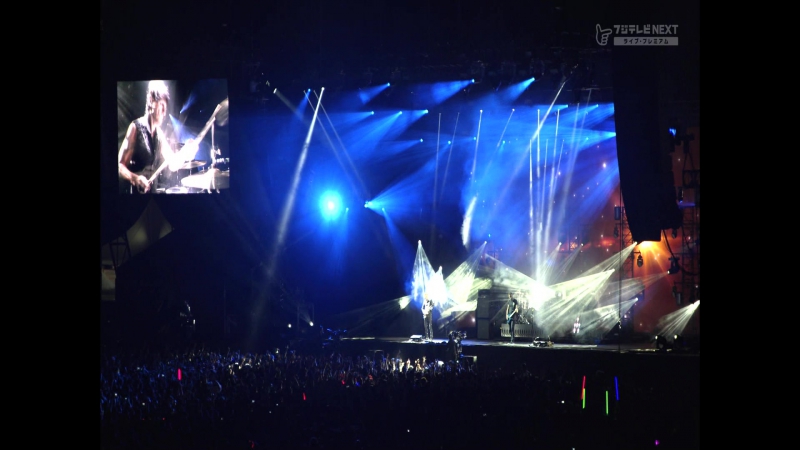 MUSE FUJI ROCK FESTIVAL 15 Day 2 Green