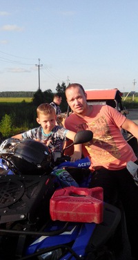 Александр Русинов