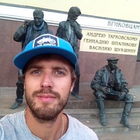 Ваsилий Горбачев