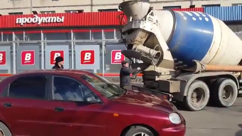 Муж залил машину жены