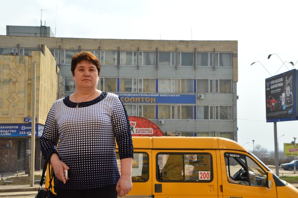 Резида Муллагалиева, Россия, Уфа