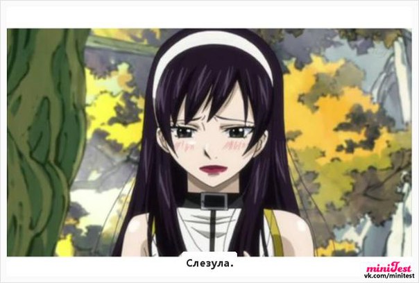 Вика Карасёва, Россия, Краснодар