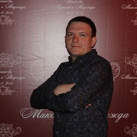 Александр Денисов