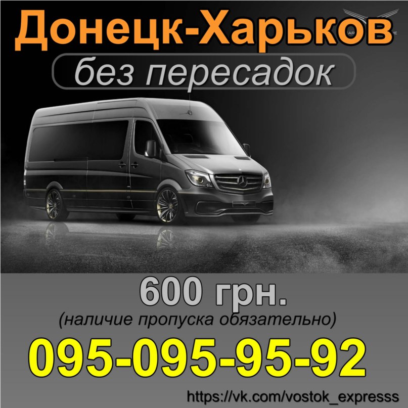 виброкаток это спецтехника