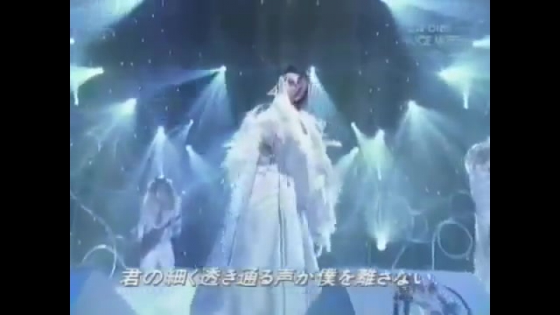 Malice Mizer Le Ciel live at Nikkan