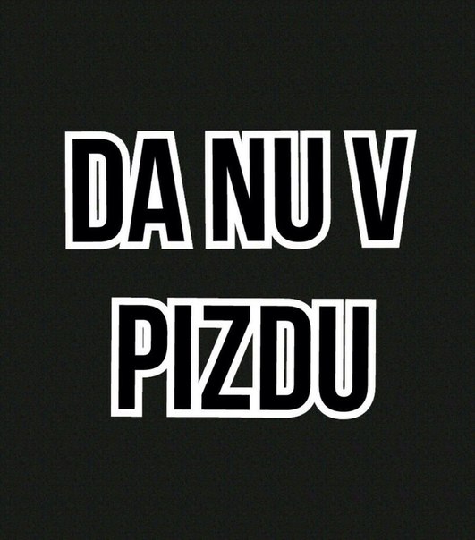 Макс Еремеев, Россия, Хабаровск