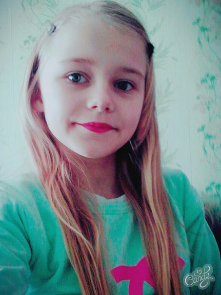 Эвелина Фридрих, Казахстан, Экибастуз