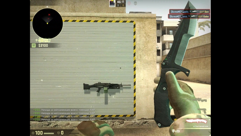 Aw P vs Bots. Bot Aim Train