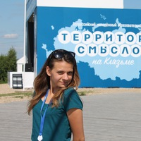 Елена Сергеева