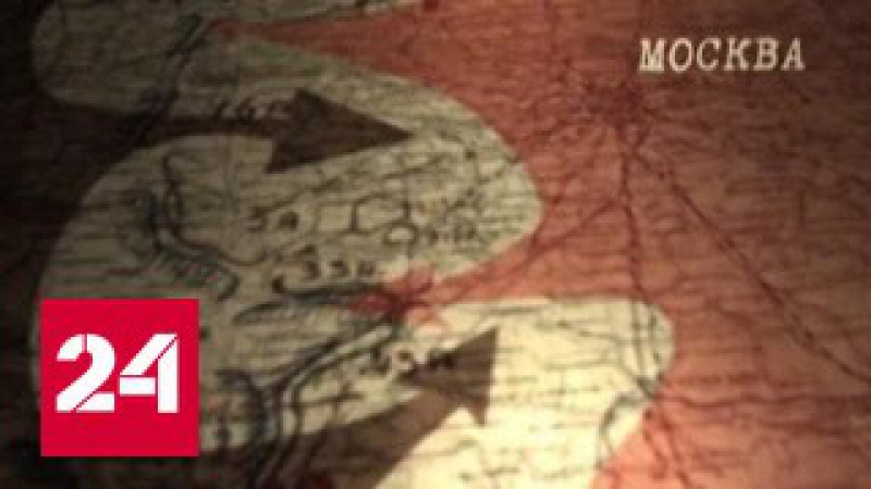 Ни шагу назад. Битва за Москву. Документальный фильм