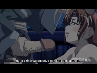 Samurai hormone sex,porno,anal,hd,zoo,hentai,3d,анимэ,хентай,мульт ...