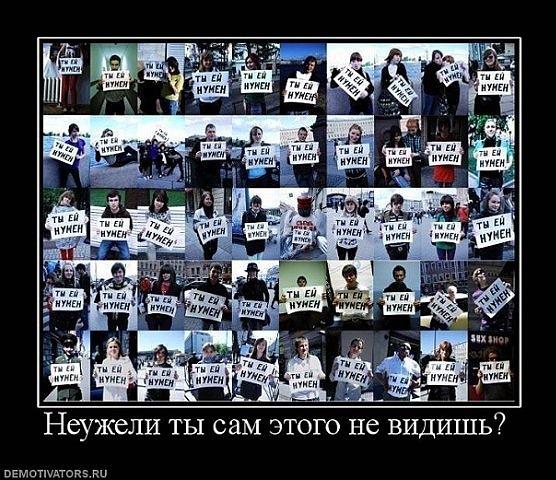 №76, Елена Хлистун, Мелитополь №76, Елена Хлистун, Мелитополь