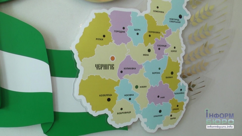 На сесії Чернігівської облради уріжуть кількість