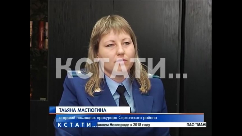 Живым ребенком в волейбол стала играть пьяная мать вместе с