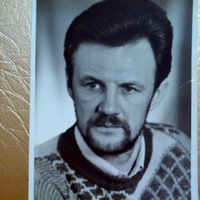 Николай Петров