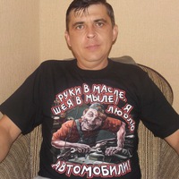 Виталий Ушаков