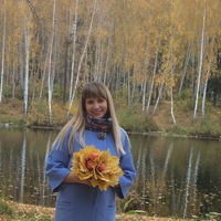 Ирина Бугрова