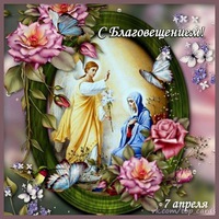 Юлия Маркова