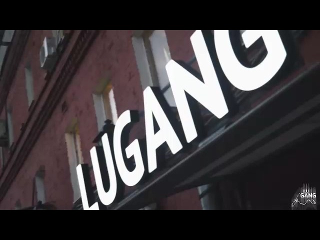 Lugang Магазин Одежды Официальный