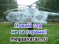 №54, Рамазан Мамлеев, 4.10 №54, Рамазан Мамлеев, 4.10