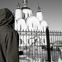 Алексей Нелюбин
