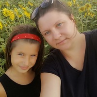 Юля Данилова