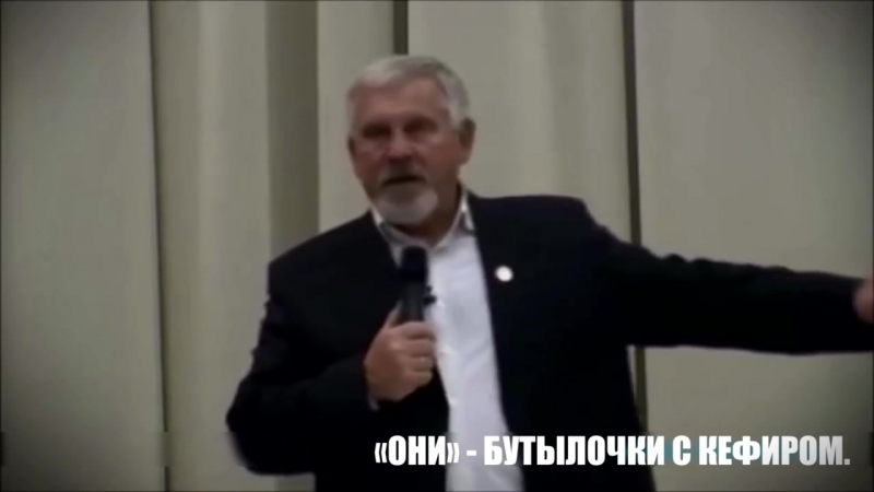 Фрик-Шоу Жданова и его культ пукающих бактерий...