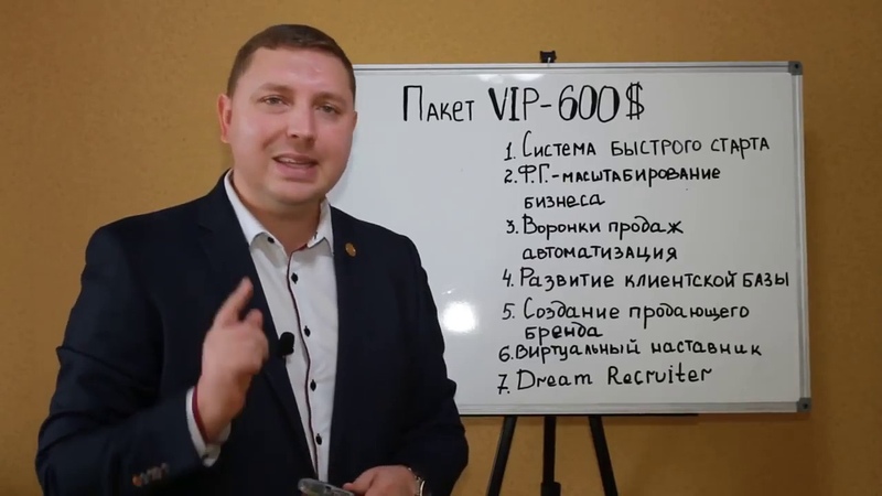 Как работает ФАНТАСТИЧЕСКИЙ рекрутер от
