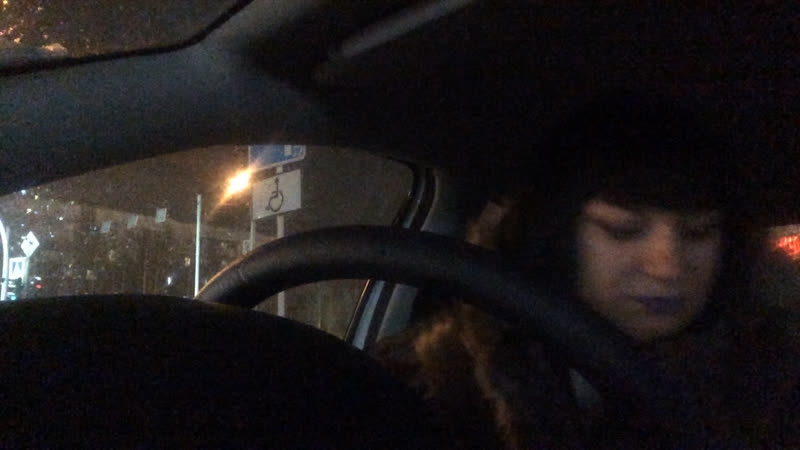 Экспериментальный